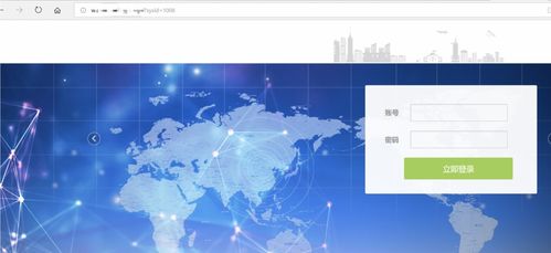 网络安全宣传周 从生活细节出发，筑牢网络信息安全防线